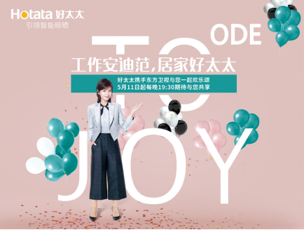 工作安迪范，有百變技能