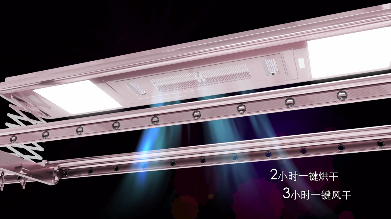 mk体育-MKsports官网智能晾衣機(jī)1663