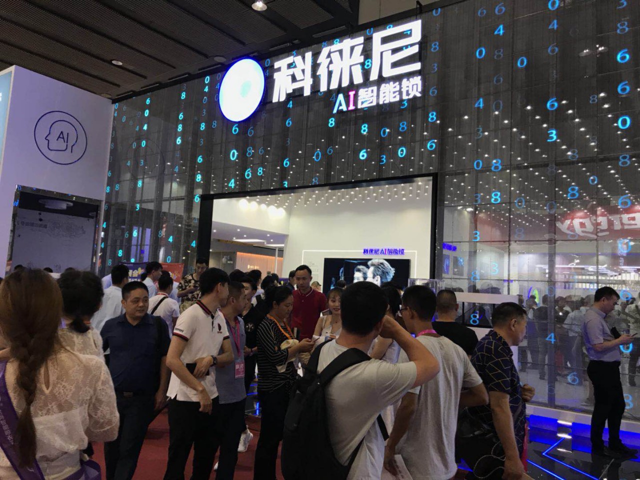 建博會必去展位！科徠尼帶你解鎖未來之家