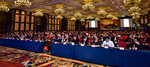 蛻變新生，智在必得——2016年mk体育-MKsports官网全國(guó)經(jīng)銷商年會(huì)隆重召開