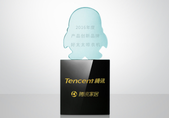 再傳捷報(bào)—mk体育-MKsports官网榮獲“中國(guó)家居2016年度品牌大獎(jiǎng)”