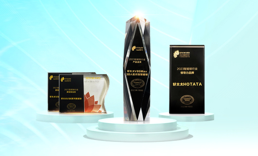 榮耀領(lǐng)航，葵花見證 | 好太太榮膺本屆葵花獎四項大獎